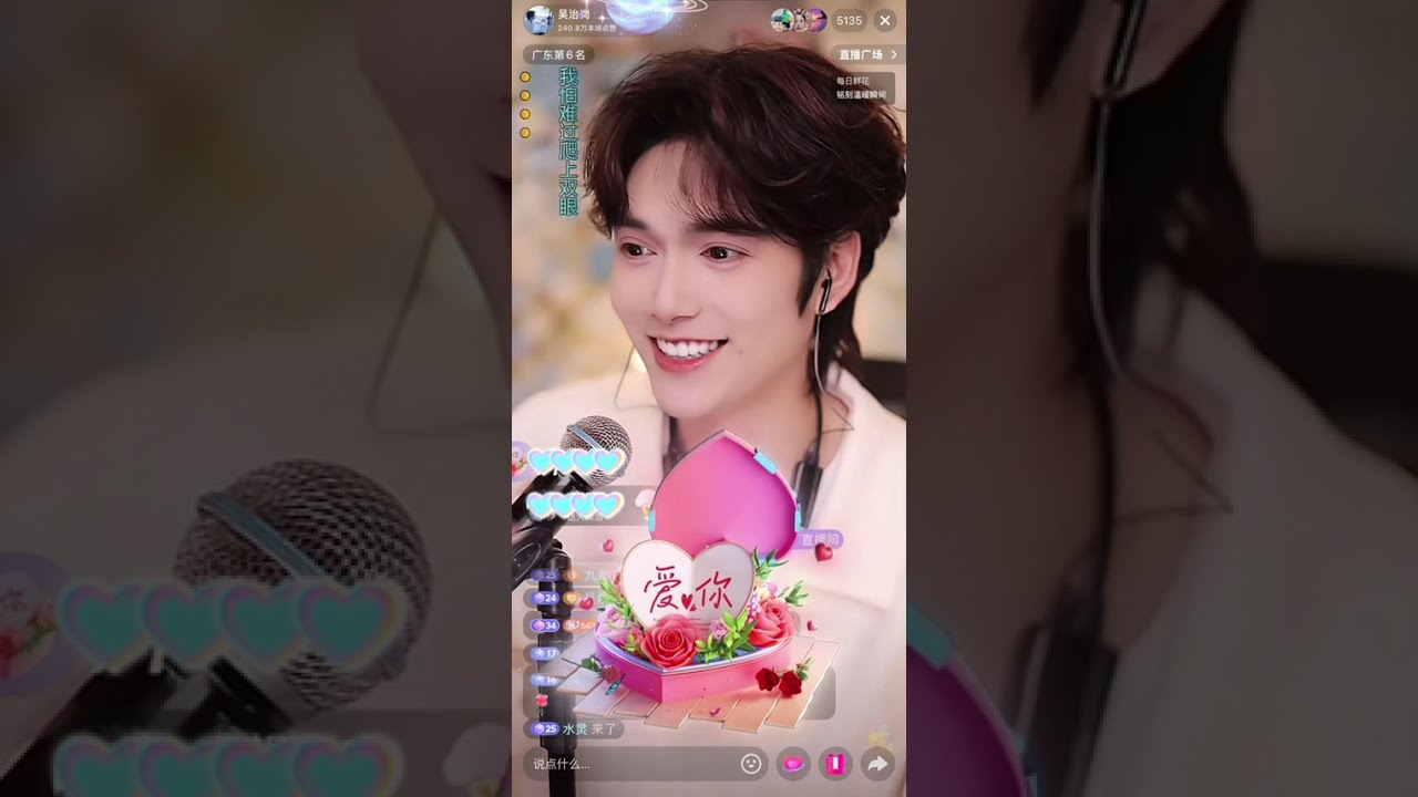 #吴治岗 #wuzhigang #中国抖音号关注wwww673042431 歌唱专辑