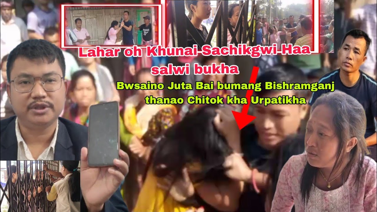 Bwrwino Khunai Sachikgwi Haa salwi bukha | Bwsaino Juta Bai buwi Bishramganj thanao chitok kha