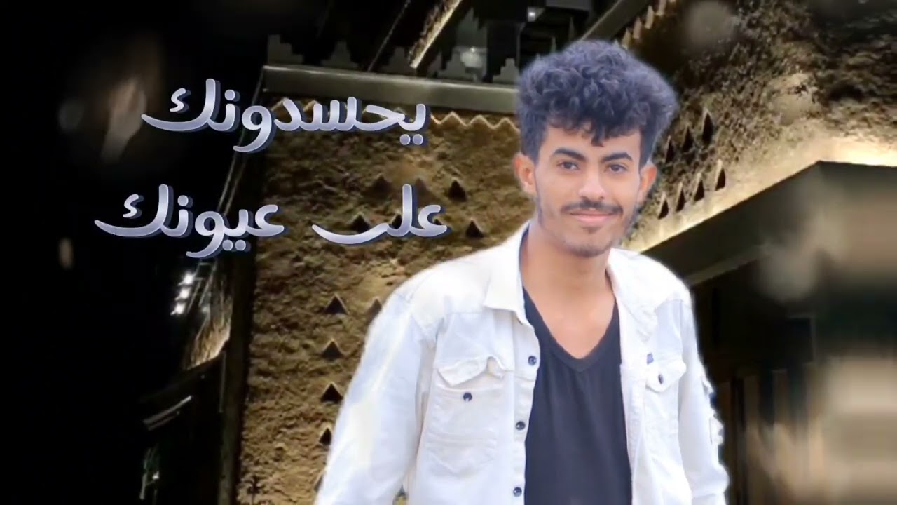 (قلبي غلاه فيك وانتا مناه🌹