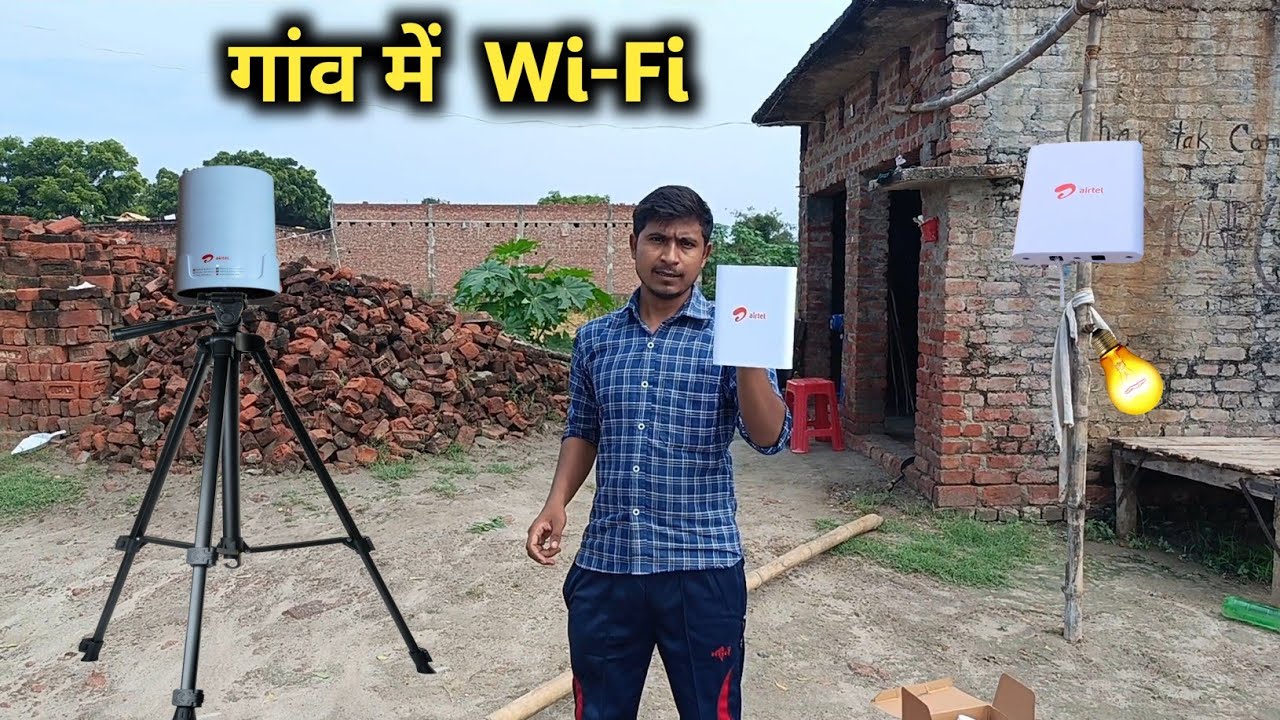गांव में Airtel ka Wi-Fi लगवाया | Airtel ka airfiber Installation | RkR Team gtc Vlogs | Gtc Vlogs 