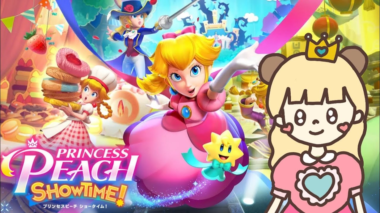 ピーチになって劇場を救え！クリアまで👑🎀【プリンセスピーチ Showtime!】