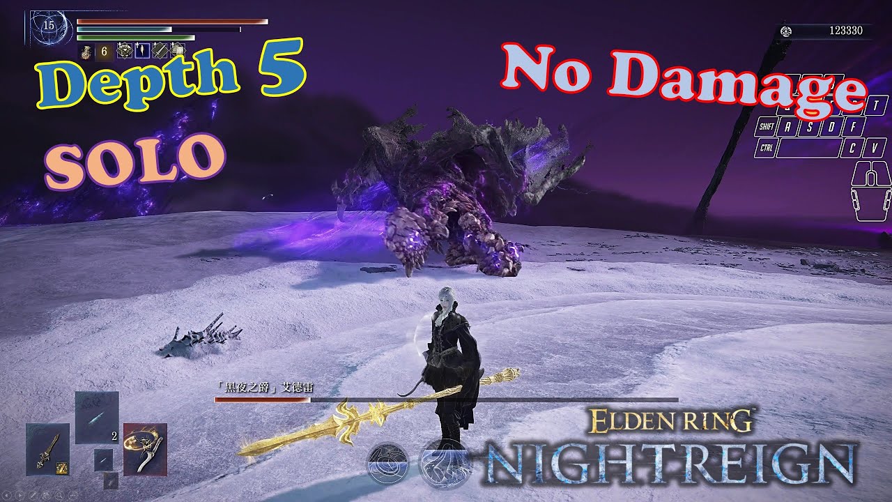 Dagger Duchess SOLO No Damage vs Depth 5 Adel Baron of Night - Elden Ring Nightreign