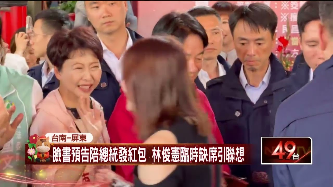 插曲！ 武廟主委突「暴吐」 賴清德遭嘔吐物噴濺一身