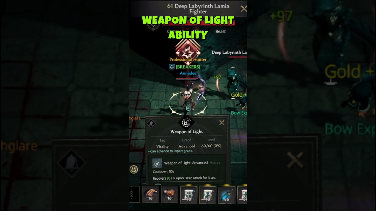 LORDNINE WEAPON OF LIGHT ABILITY IS BETTER? #lordnine #bow #playtoearn #bowmastery