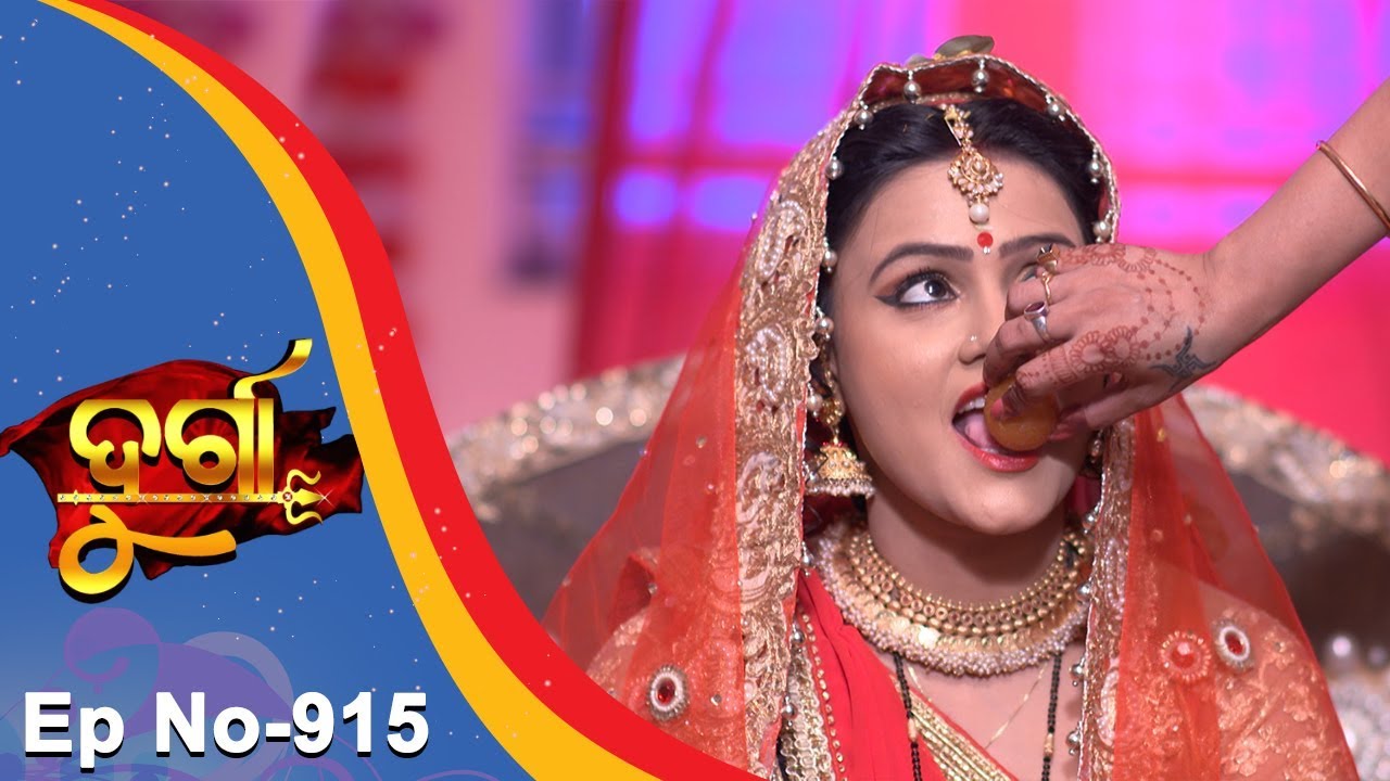 Durga | Full Ep 915 14th Nov 2017 | Odia Serial - TarangTV