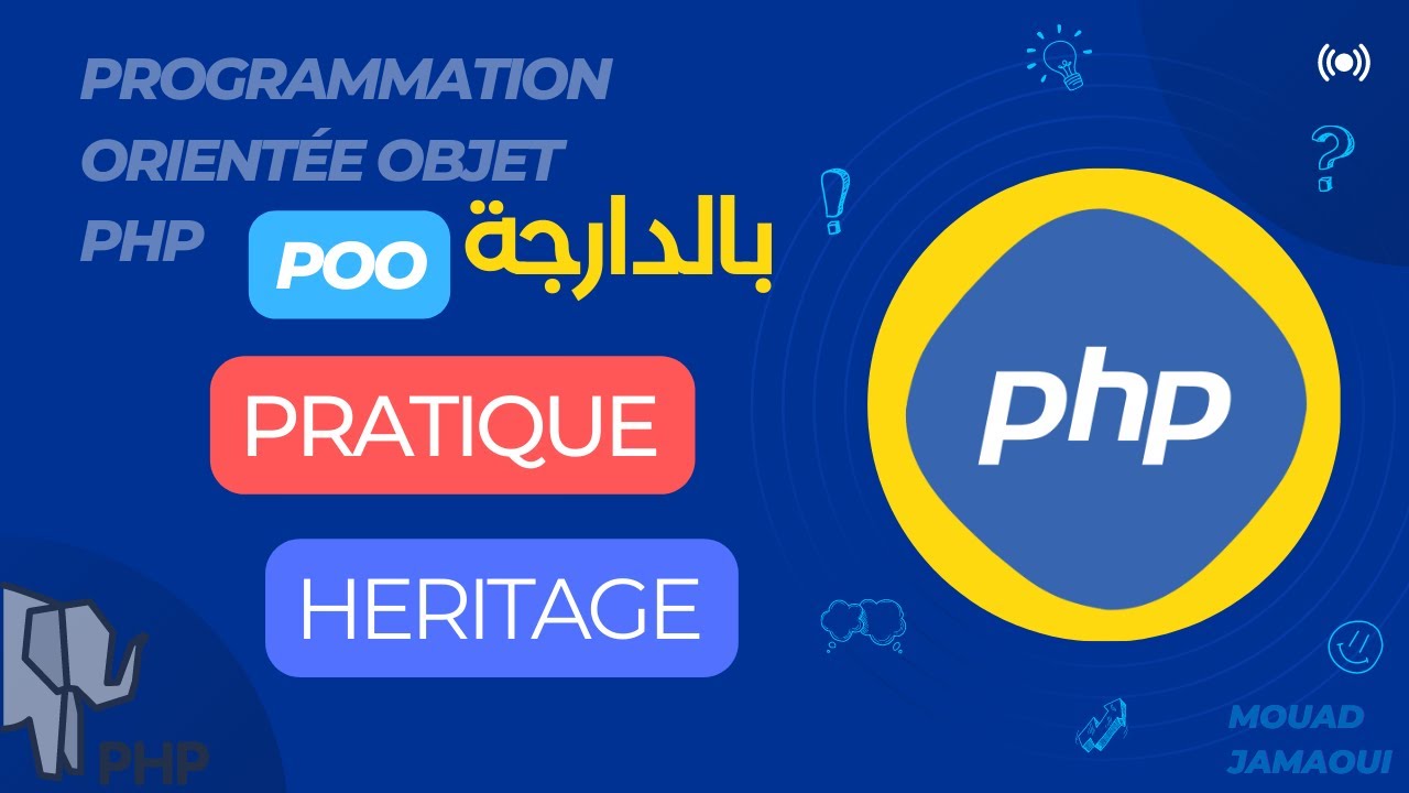 9- [PRATIQUE] Tp héritage php poo darija