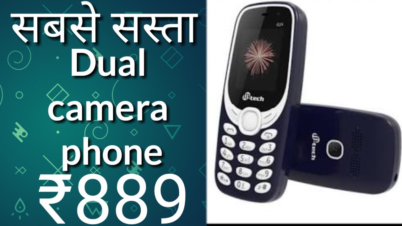 Dual camera feature phone only ₹899 ! Sabse sasta selfie camera phone ! N Technical