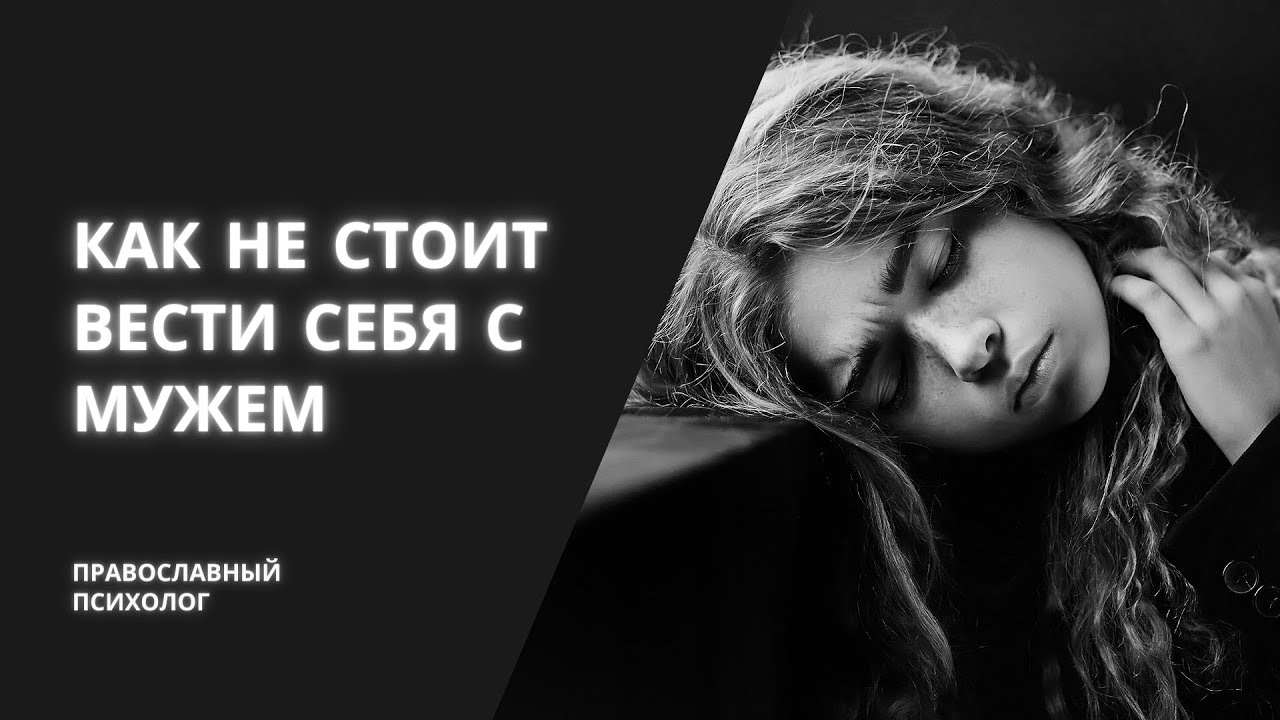 СМОТРЕТЬ ВСЕМ ЖЕНЩИНАМ!