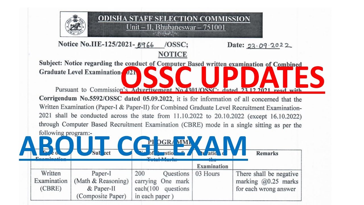 OSSC CGL Important Updates @VIDWANCOMPETITION