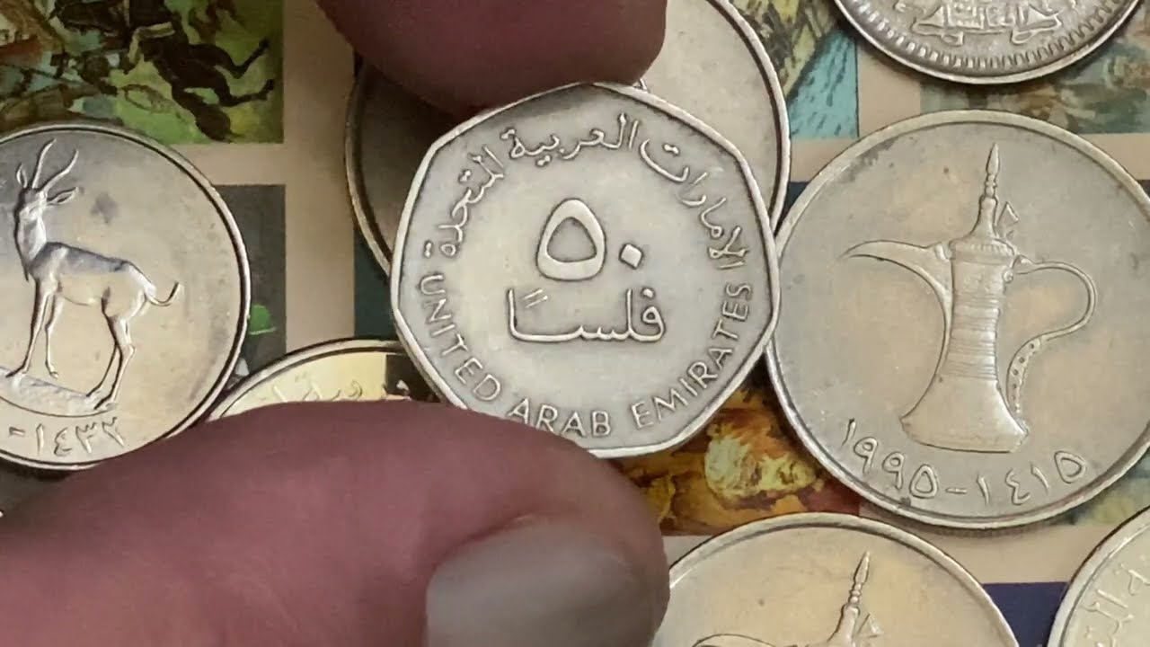 UAE Coins Worth Money &ndash; Rare & Valuable Coins to Check