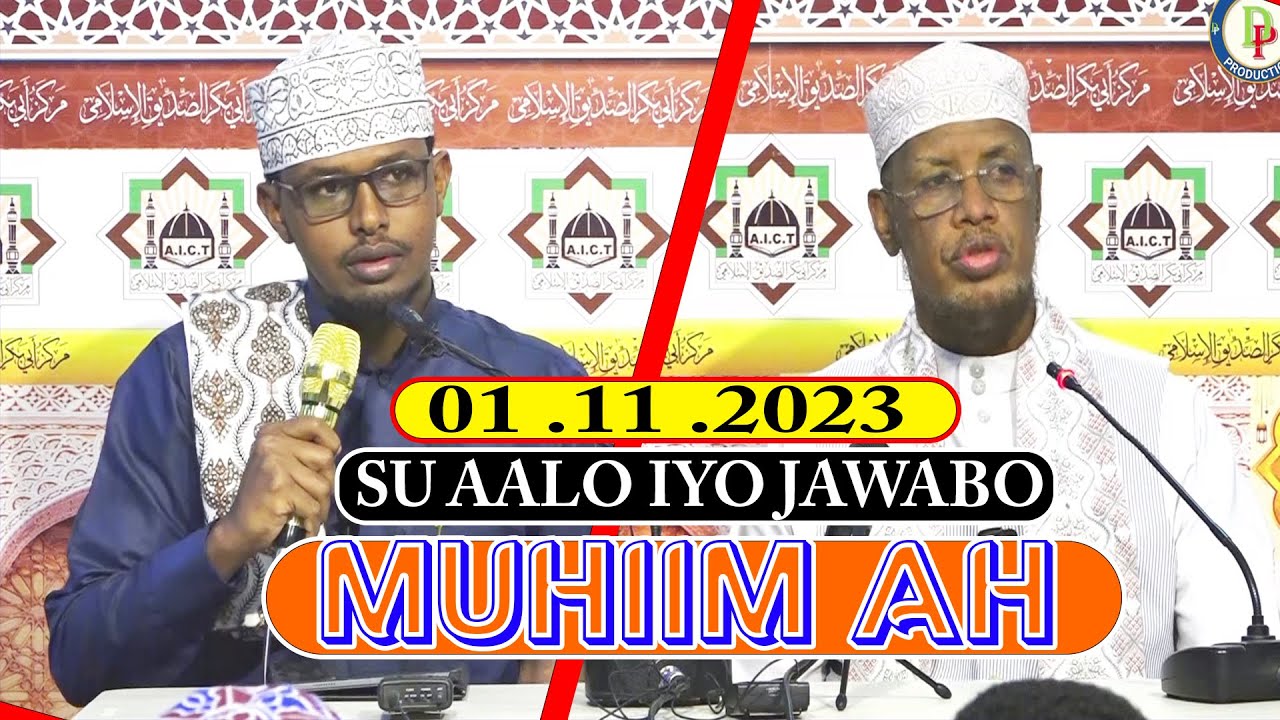 01 .11 . 2023  | SU'AALO IYO JAWAABO CUSUB OO MUHIIM AH || Sh Maxamed Cabdi Umal