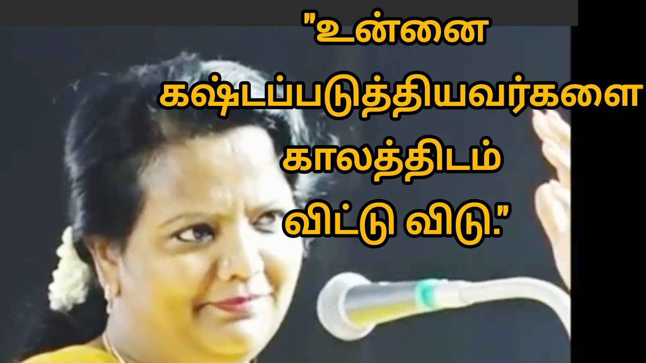 காலம் அனைத்தையும் சரிசெய்யும்|| பொறுமையாக காத்திரு|| Dr. Parveen sultana speech