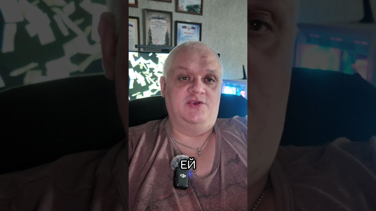 Так начинаются странные хобби
