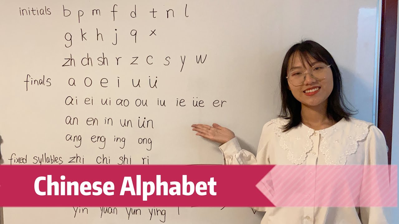 Learn All the Chinese Alphabet Pinyin in 15 minutes for beginners