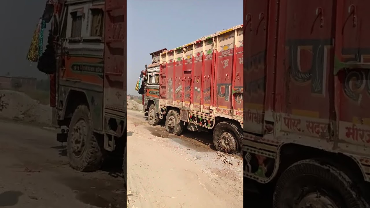 सरकार अच्छी होती तो रोड अच्छा होता रोड अच्छा होता तो गाड़ी अच्छी होती है गाड़ी अच्छी होती है हालात न