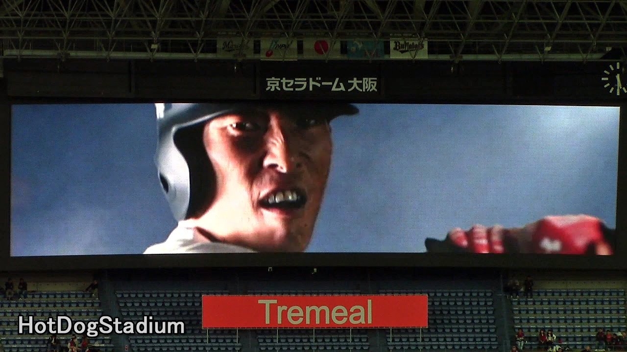 【2016年本拠地開幕戦】オリックス・バファローズ スタメン発表