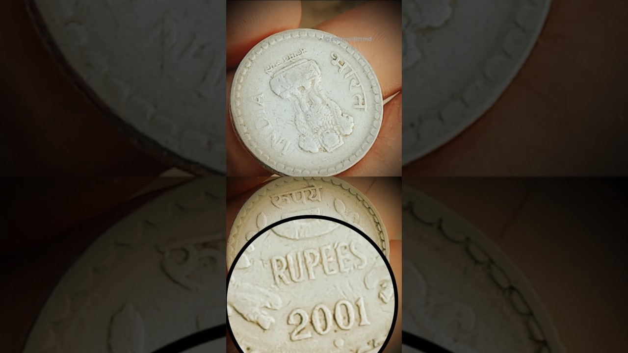 A 5 Rs Coin normal he Bombay Mint 