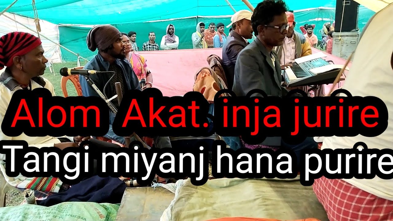 Alom Akat inja jurire Tangimiyanj Hana purire Love song Santhali video