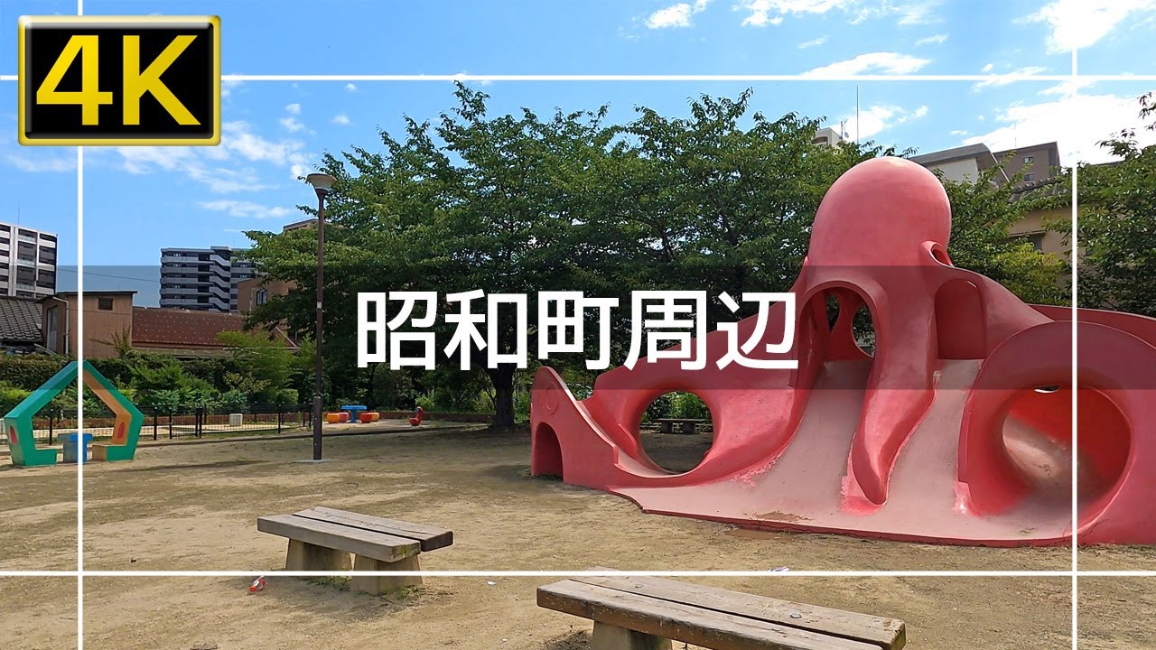 【2022年7月】小倉北区昭和町周辺を歩いてみた【4K】
