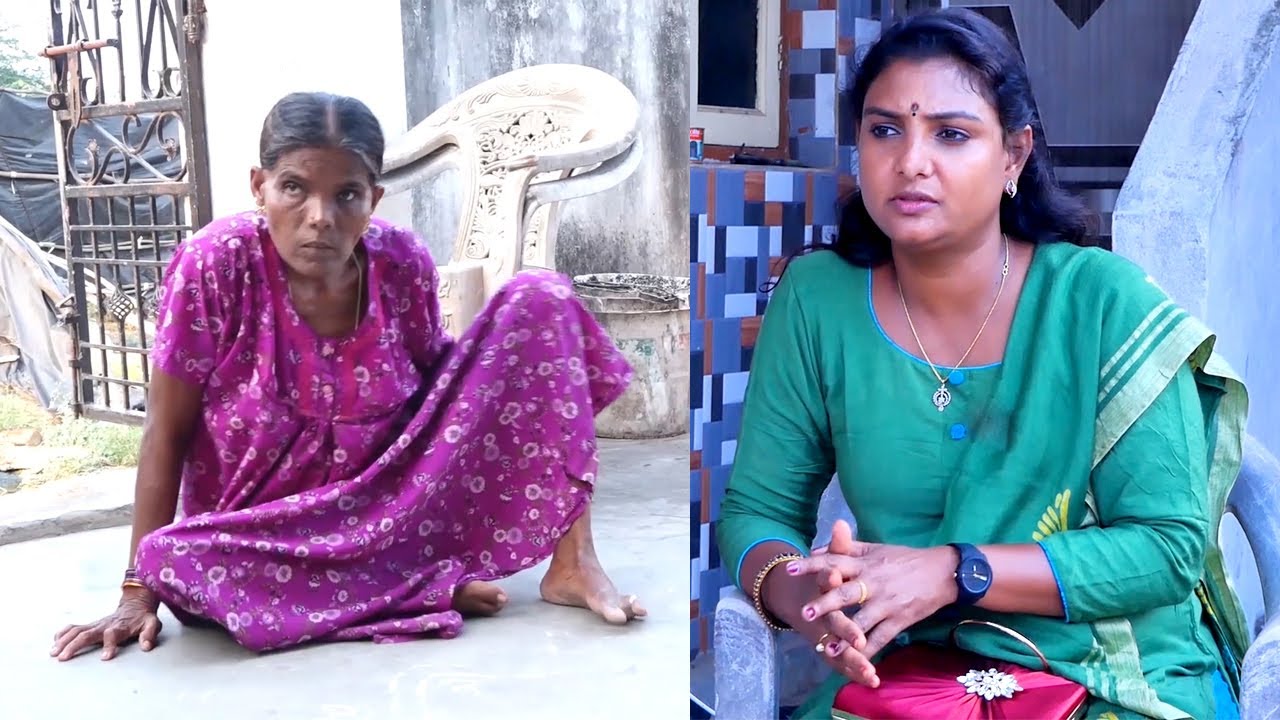 కూతురు చదువు కోసం అవిటి తల్లి పడుతున్న ఆరాటం || Sridevakka ||