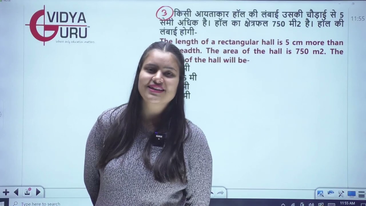 The Best Quant Tricks on Multiple Topics for SSC CGL, IBPS, SBI, CDS, DSSSB, KVS Part-3