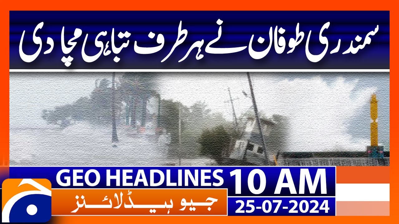 VTyphoon Gaemi leaves 2 dead in Taiwan | Geo News 10 AM Headlines | 25th July 2024