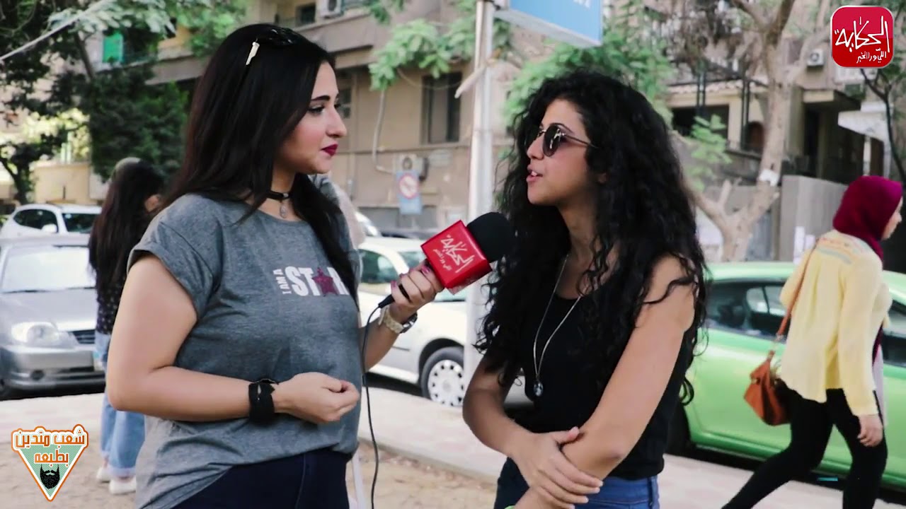 بنات جريئة : عايزين شباب نشقطهم !!!