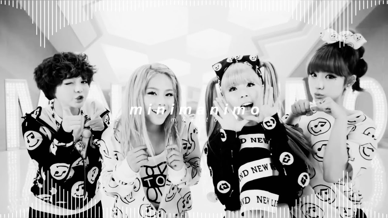 tiny-g - 미니마니모 (minimanimo) ( 𝘀𝗽𝗲𝗱 𝘂𝗽 + 𝗿𝗲𝘃𝗲𝗿𝗯 )