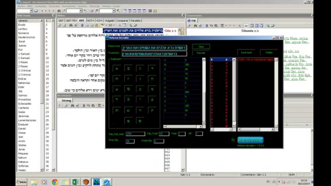 Gematria Hebrew Software