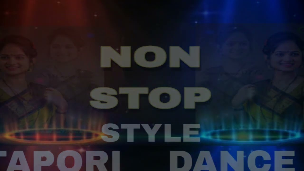 NONSTOP STYLE TAPORI DANCE SPECIAL FULL dj Gopal Singh official and dj sn jbp dj Rahul jbp