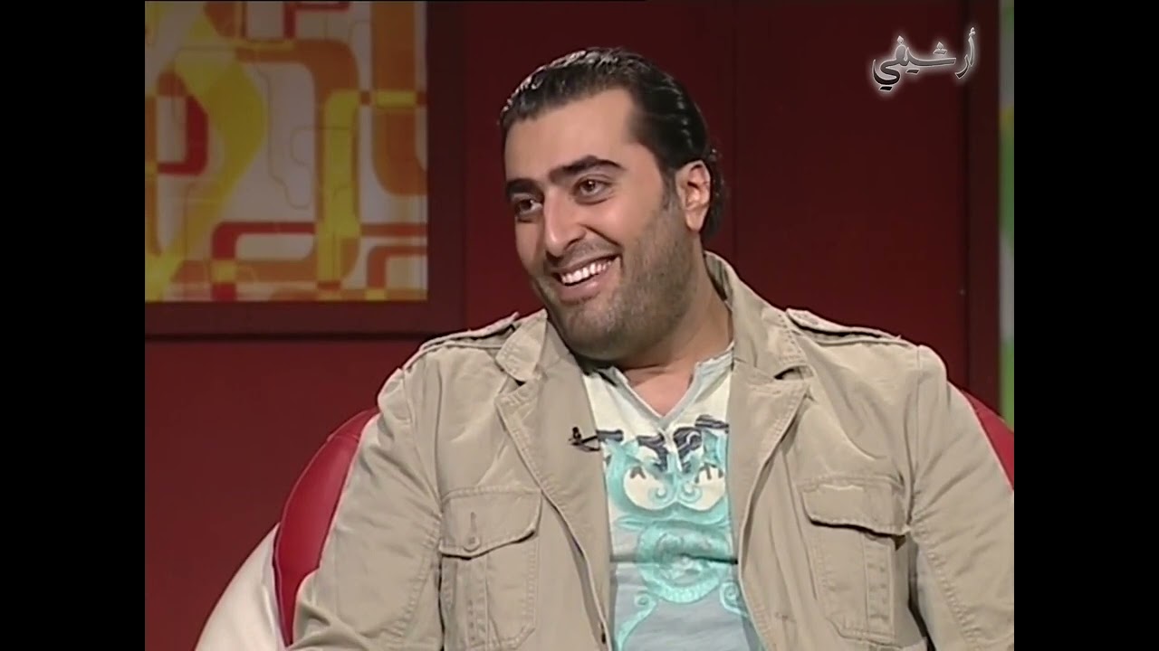 باسم ياخور ضيف برنامج انت ونجمك - الجزء الاول
