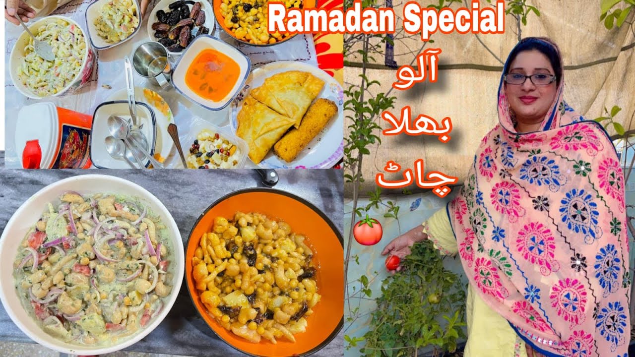 Let’s Make Ramadan Special Aloo Bhalla Chaat and Chatpata Dahi Bhalla | By @Vlogs_with_Cooking_22 