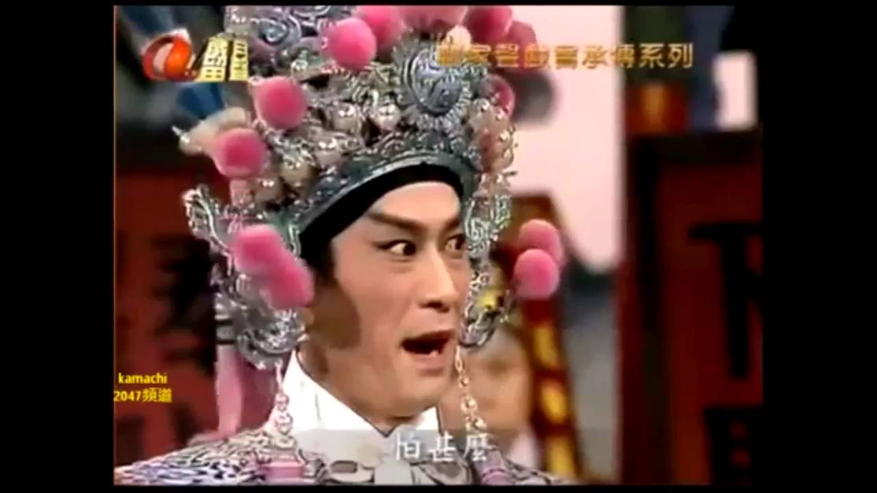 林家聲戲寶之(龍鳳爭掛帥)