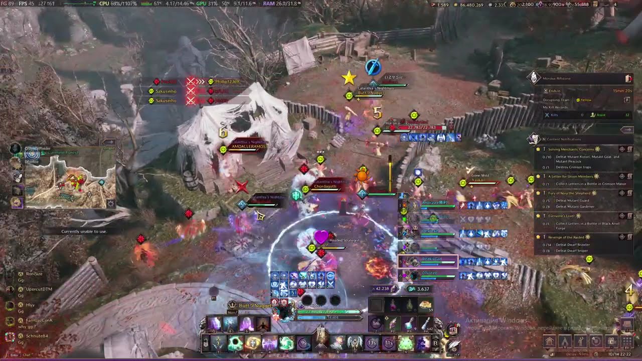 Wargame | Avengers vs Omen | D1votee | 15.10.2025