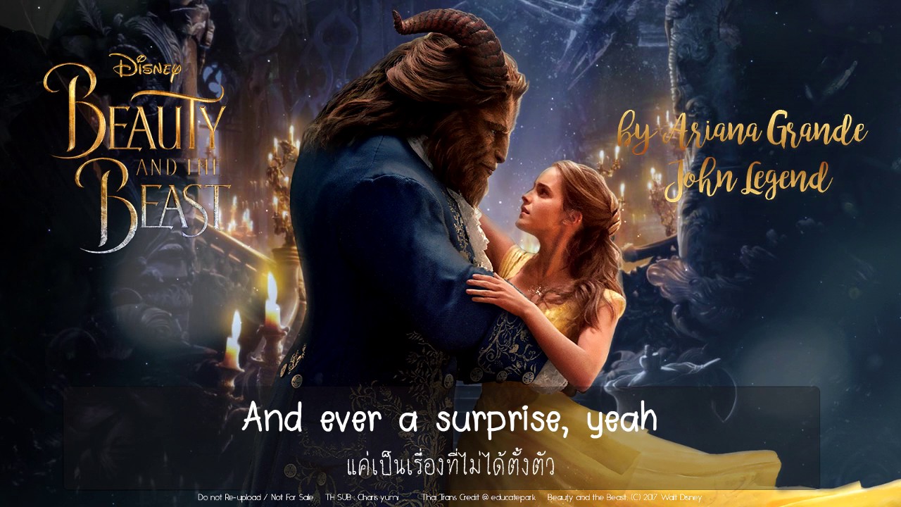 Beauty and the Beast – Ariana Grande & John Legend [THAISUB]