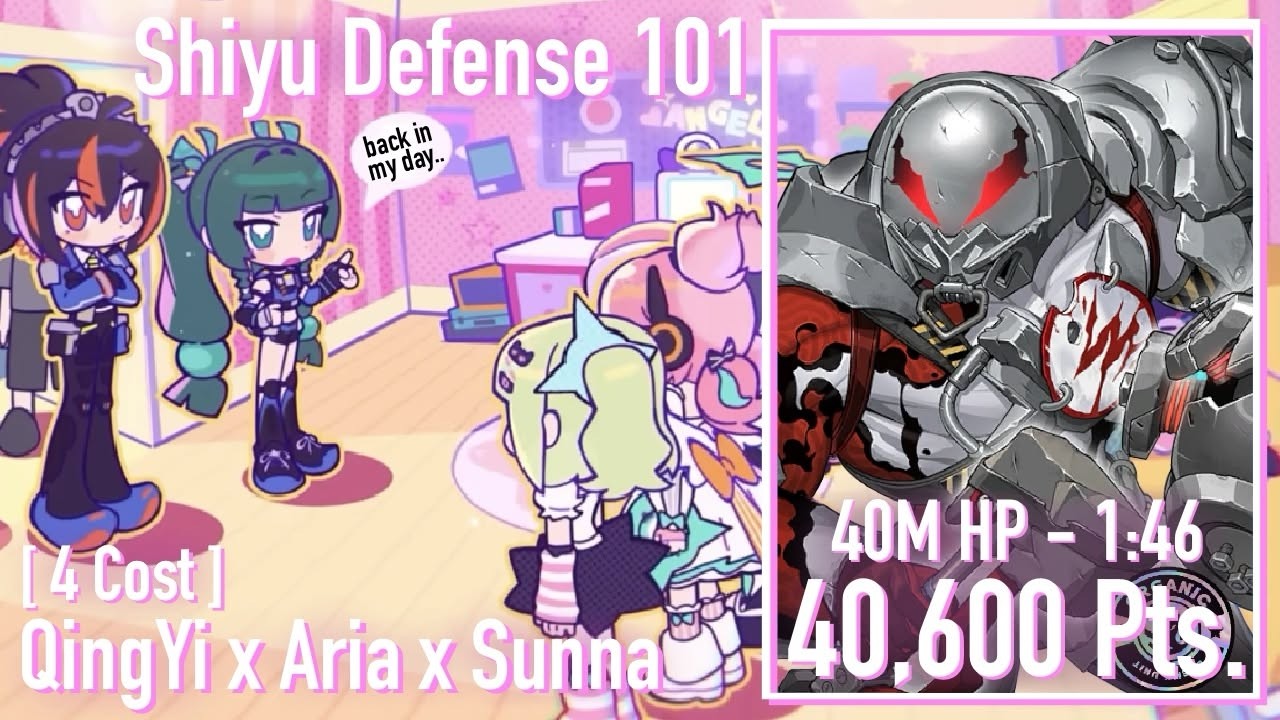 QingYi taught Aria and Sunna how to speedrun - ZZZ Shiyu Defense 2.6.3