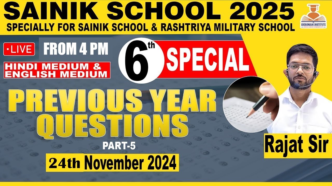 PREVIOUS YEAR QUESTIONS PART - 6 || G.K. CLASS || SAINIK SCHOOL ONLINE COACHING