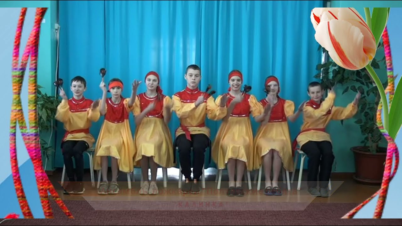 Ансамбль ложкарей. Калинка