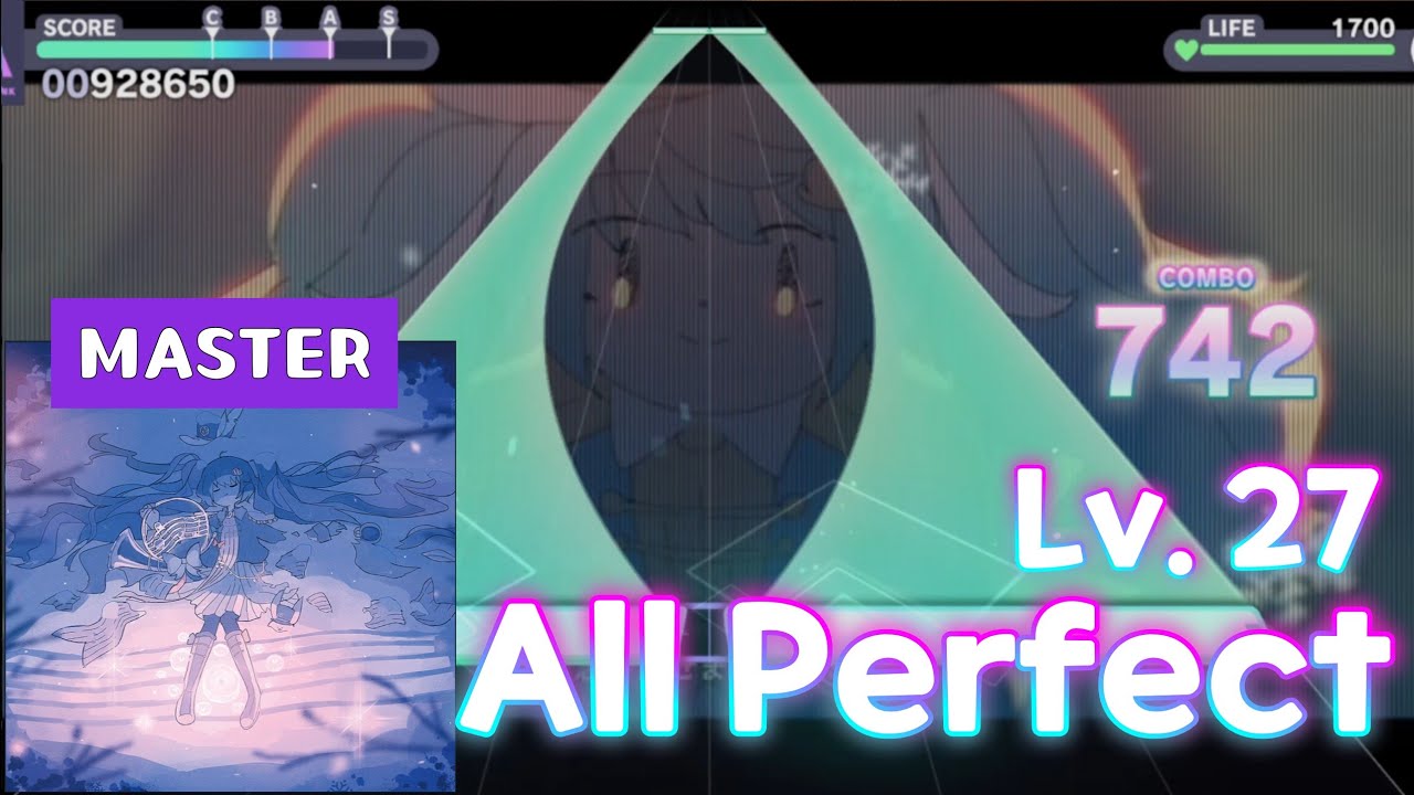 2020 유키미쿠 테마곡! 따끈따끈한 별 마스터 (27) ALL PERFECT :: [프로젝트 세카이]