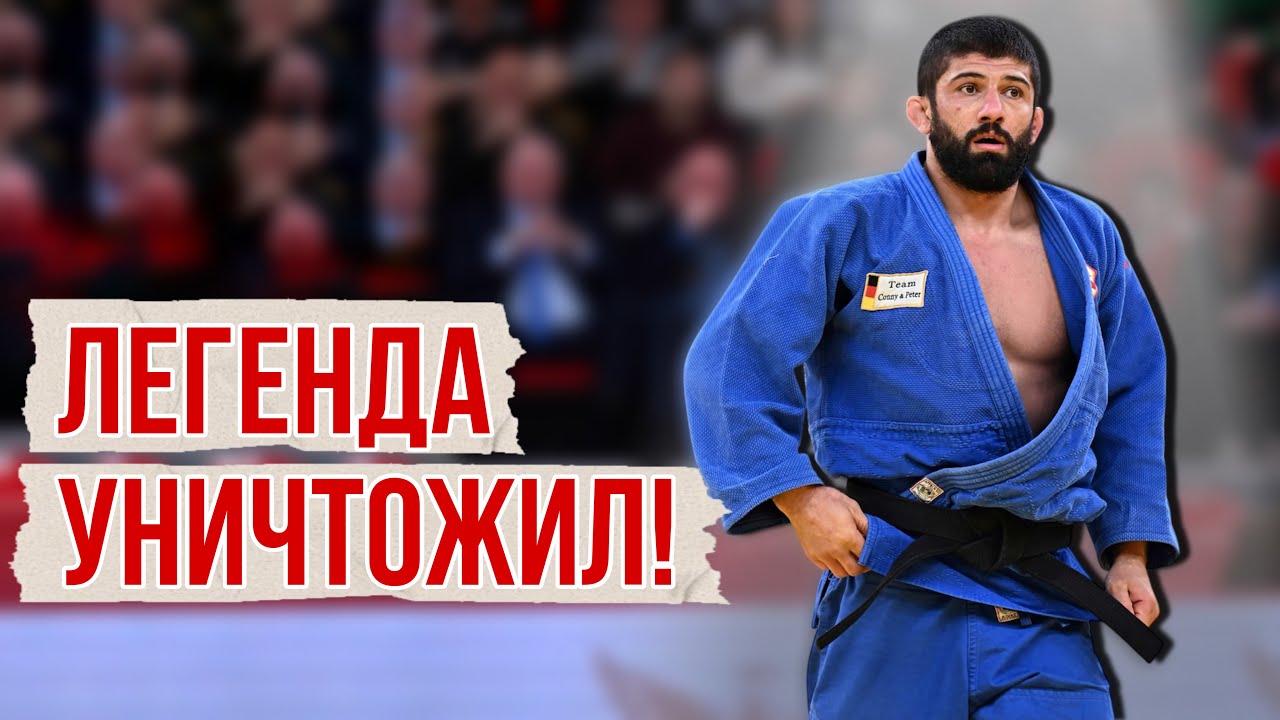 ЛЕГЕНДА Лаша Шавдатуашвили УНИЧТОЖИЛ ВСЕХ! Shavdatuashvili - Tbilisi GS 2025 Highlights