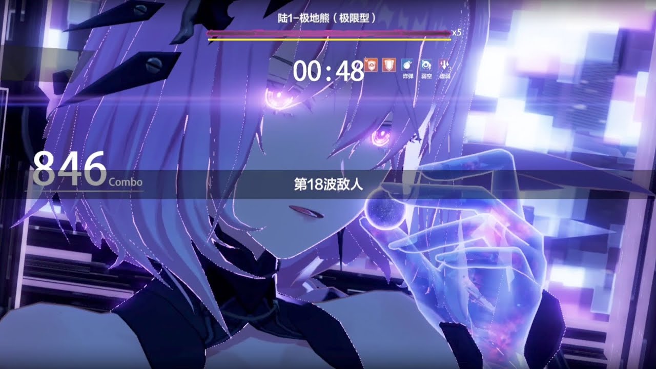 【パニグレCN】無課金 空戦区 団長 / F2P WarZone Nihil LEADER【Punishing: Gray Raven CN】