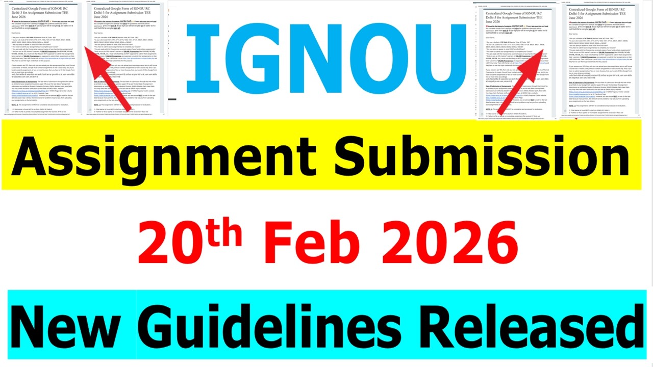Срочные новости: Опубликованы правила сдачи заданий IGNOU на 2026 год | Сдача заданий будет осуще...