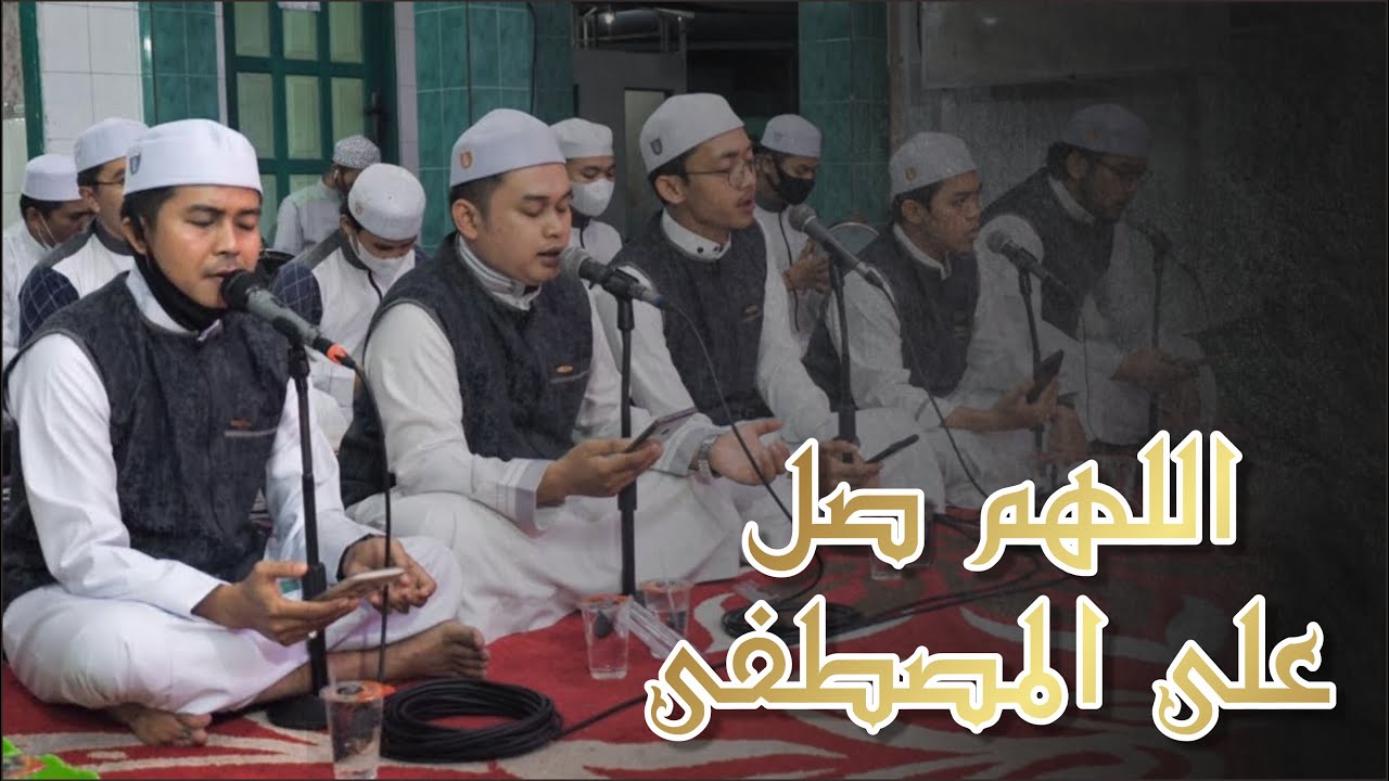 ALLAHUMMA SHALLI 'ALAL MUSHTHAFA | HABSYI NURUL MUHIBBIN 232
