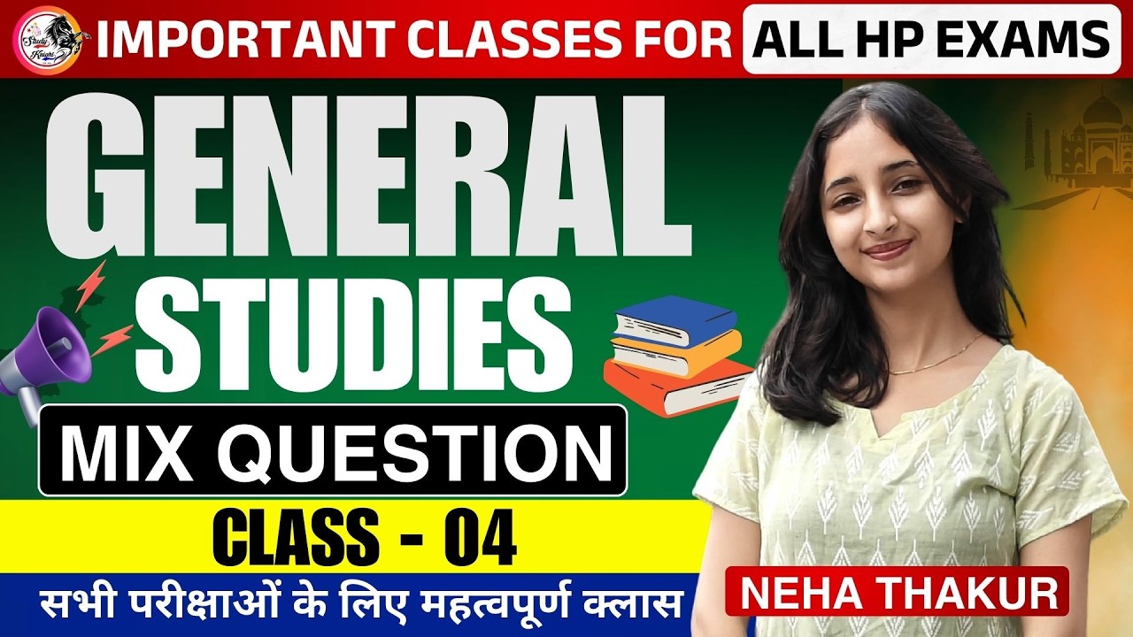 General Studies Class 04 | Mix Questions | All HP Exams | Most Important MCQs