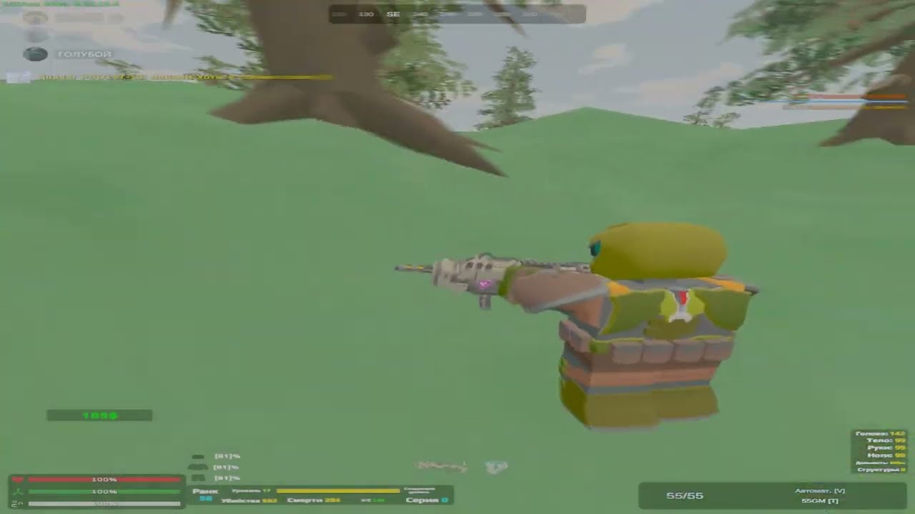 Unturned|roez|montage mp8.