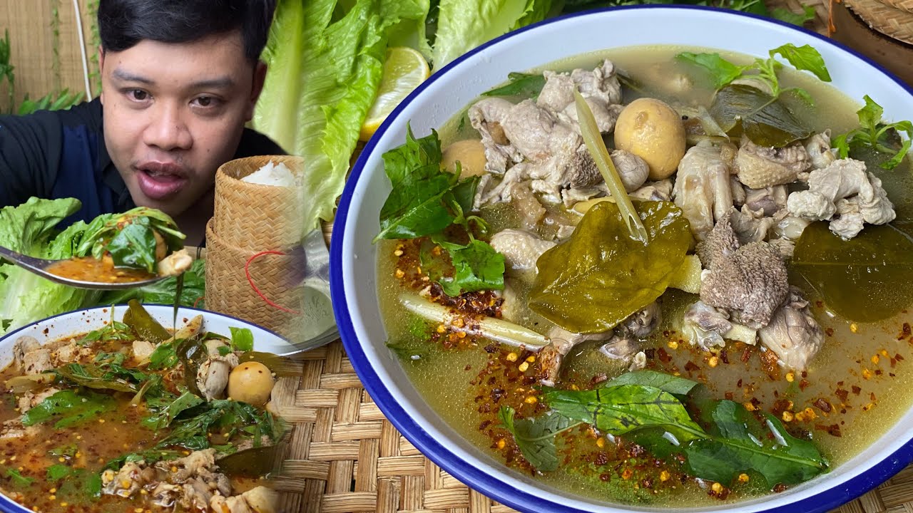 ต้มไก่บ้านซดร้อนๆแซ่บๆ#อ๋องแอ๋งฮั่นแน้ว 
