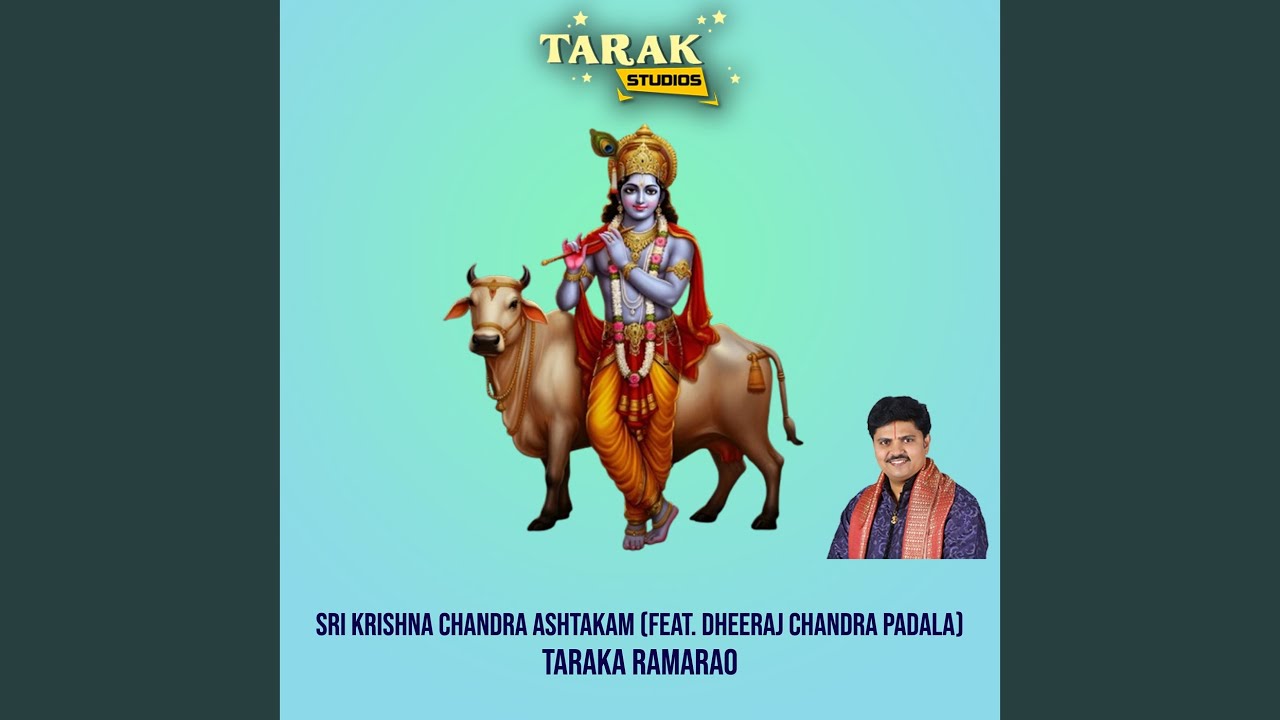 Sri Krishna Chandra Ashtakam