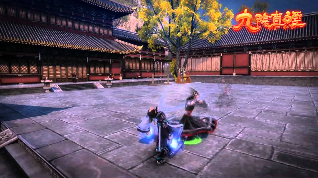 CUBIZONE 《九阴真经》 武当 VS 锦衣卫