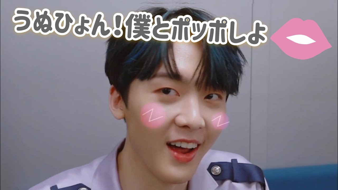 【ASTRO/日本語字幕】ASTROは全員強火ウヌ担