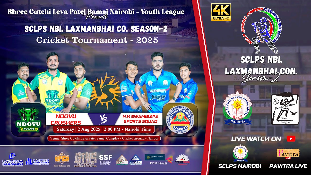 🔴Live T20 Cricket(Day-15) Game 16 :NDOVU CRUSHERS vs HH SWAMIBAPA SCLPS NAIROBI LAXMANBHAI CON